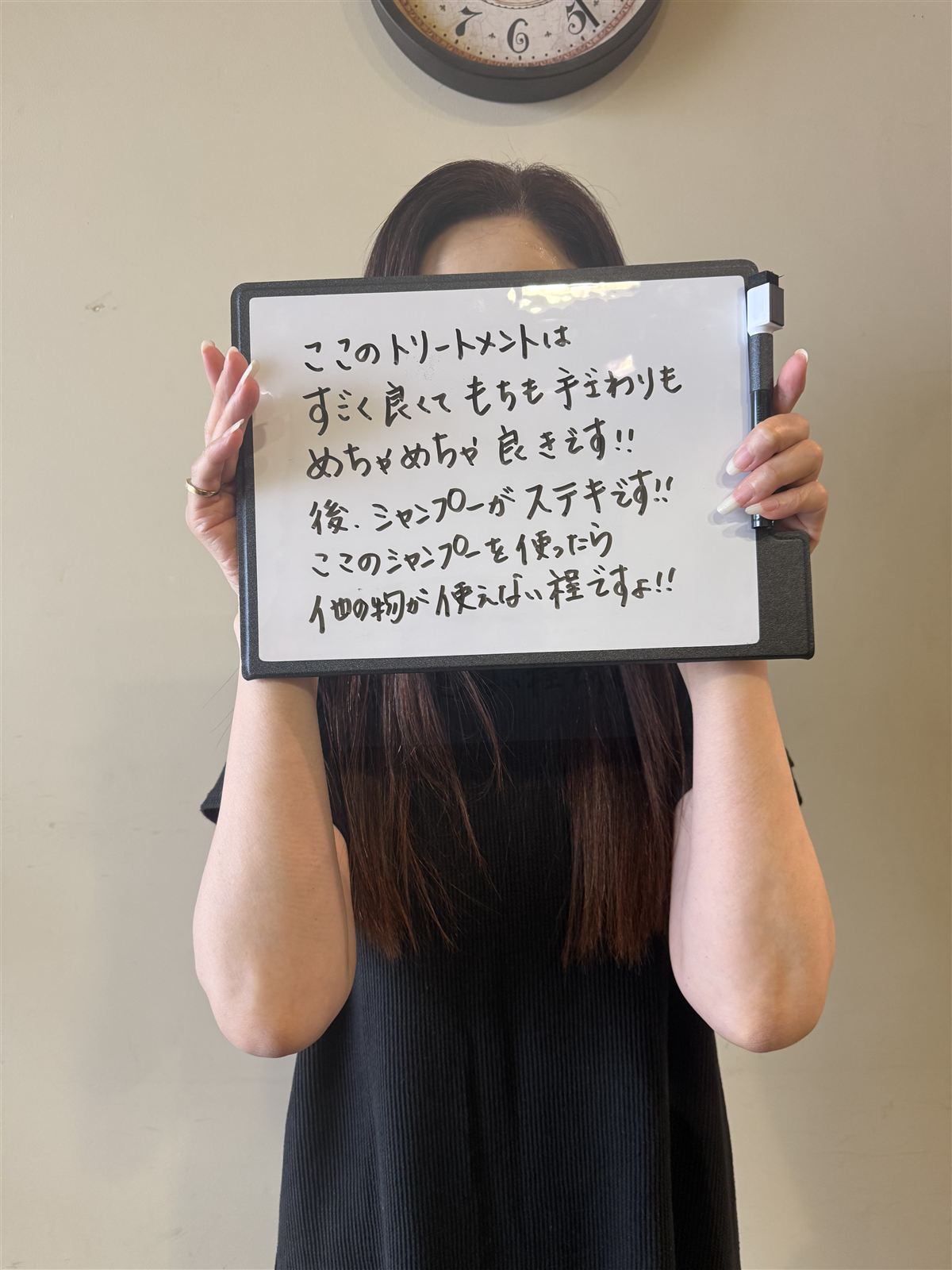 お客様の直筆メッセージボード